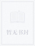 地中海霸主