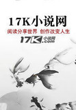 穿越大宋做军神
