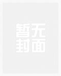 1973，国家因他而改变